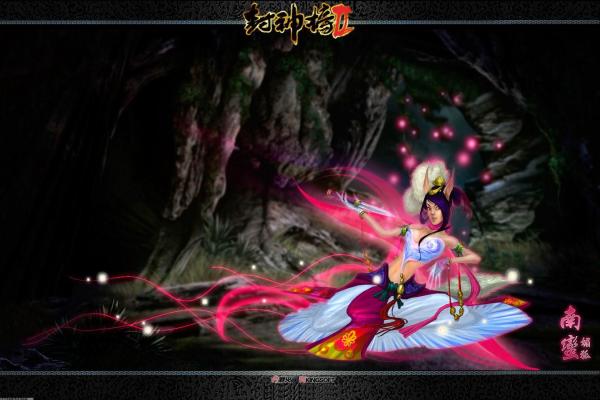 太阁立志传3详细攻略及玩法技巧